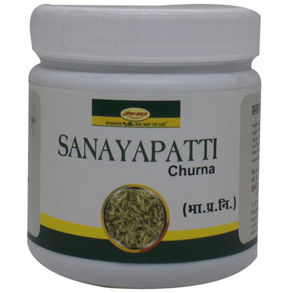 Seva Sadan Sanayapatti Churna