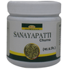Seva Sadan Sanayapatti Churna