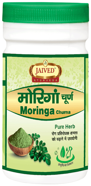Jaived Ayurveda Moringa Churna