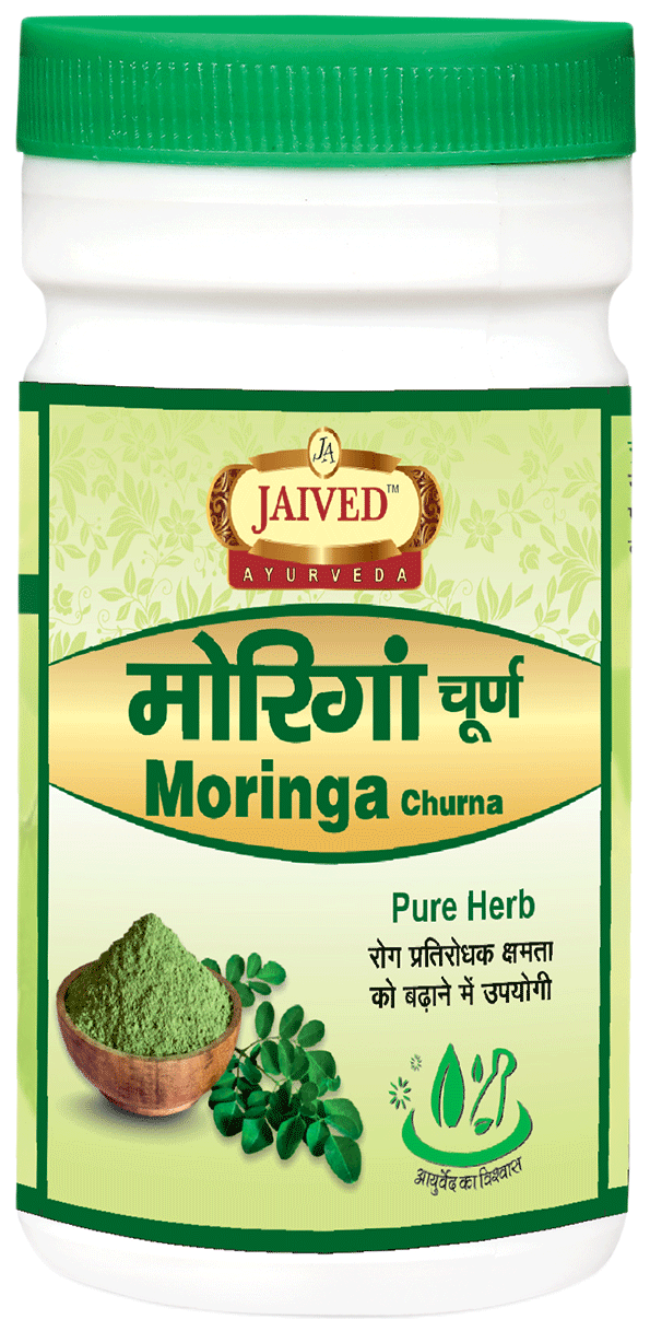 Jaived Ayurveda Moringa Churna