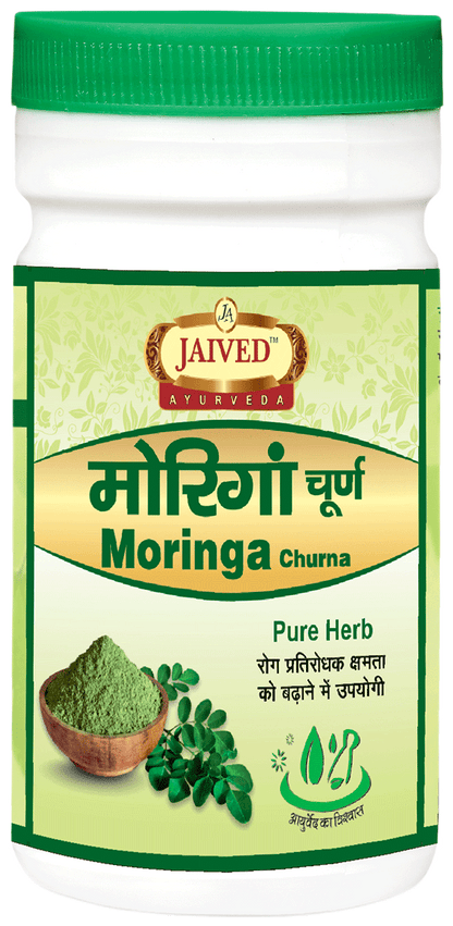 Jaived Ayurveda Moringa Churna