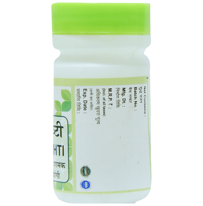 Chirayu Praval Pishti Powder