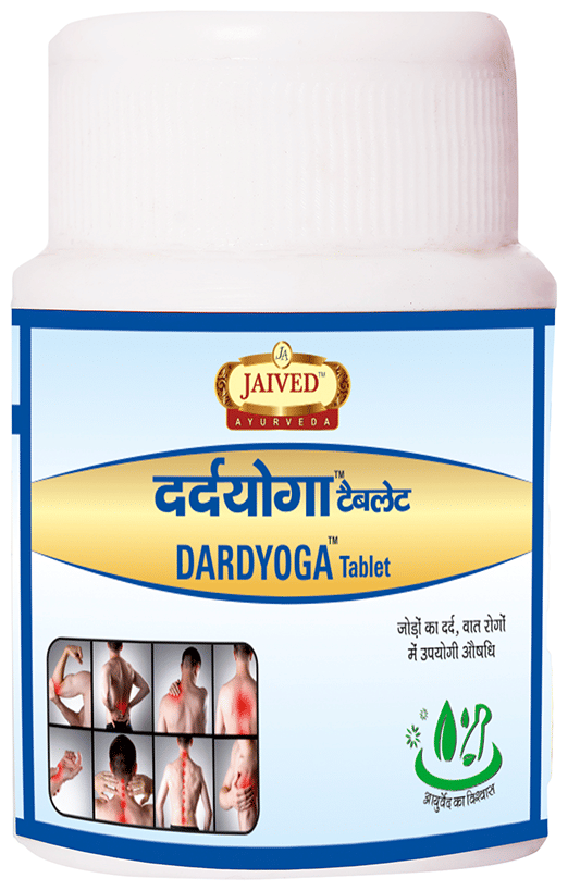 Jaived Ayurveda Dardyoga Tablet |Fast Relief From Bodyache, Muscles & Joint Pain