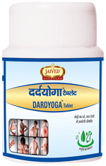 Thumbnail for Jaived Ayurveda Dardyoga Tablet |Fast Relief From Bodyache, Muscles & Joint Pain