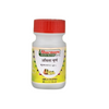 Sharmayu Ayurveda Amla Churna - Dista