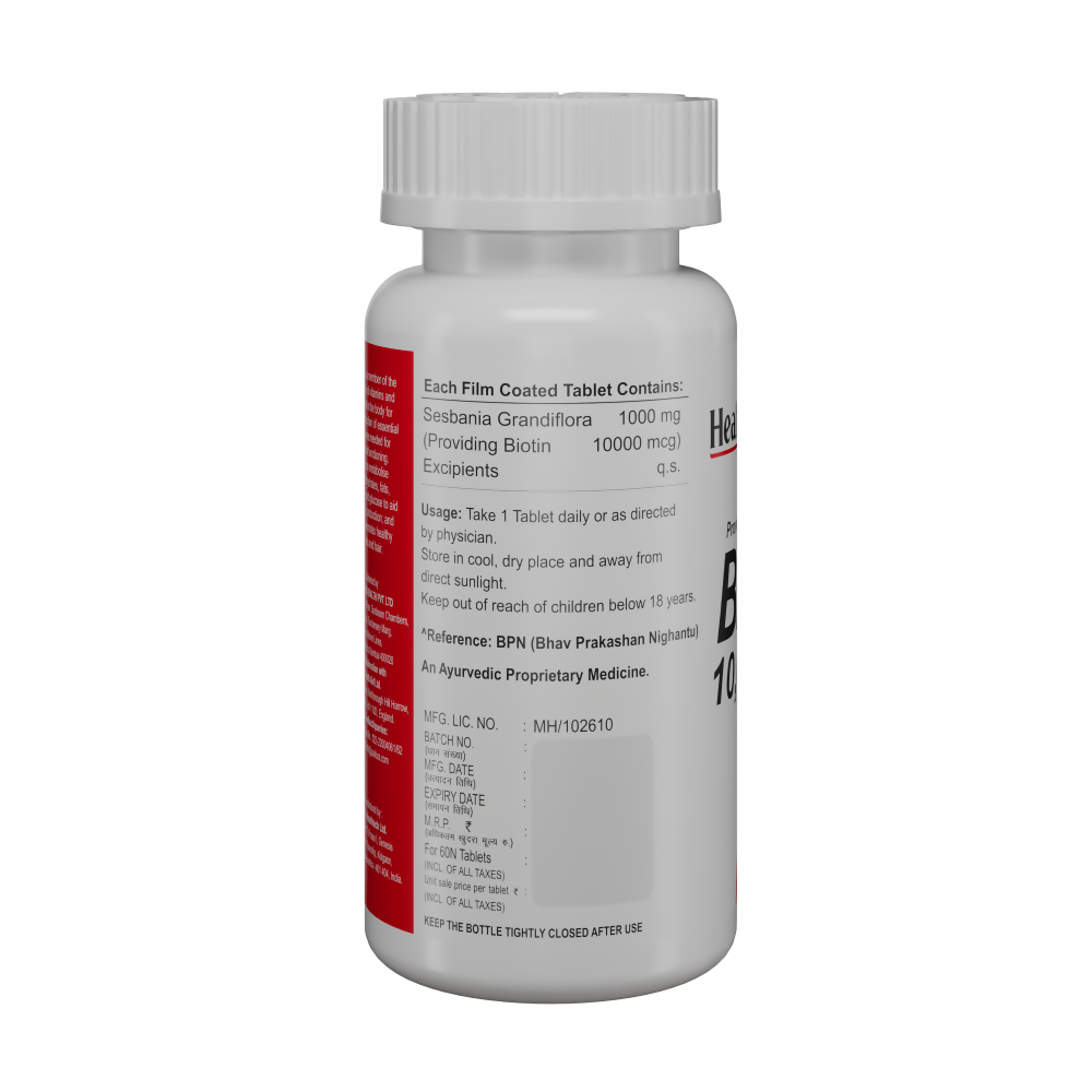 Biotin 10000 Bottle0002 (1)