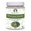 Ayurvedashree Dhamasa Powder - Distacart