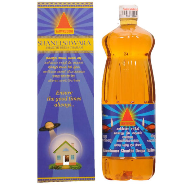 Samvruddhi Shaneeshwara Shanti Deepa Thailam - Distacart