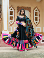 Thumbnail for AF7398