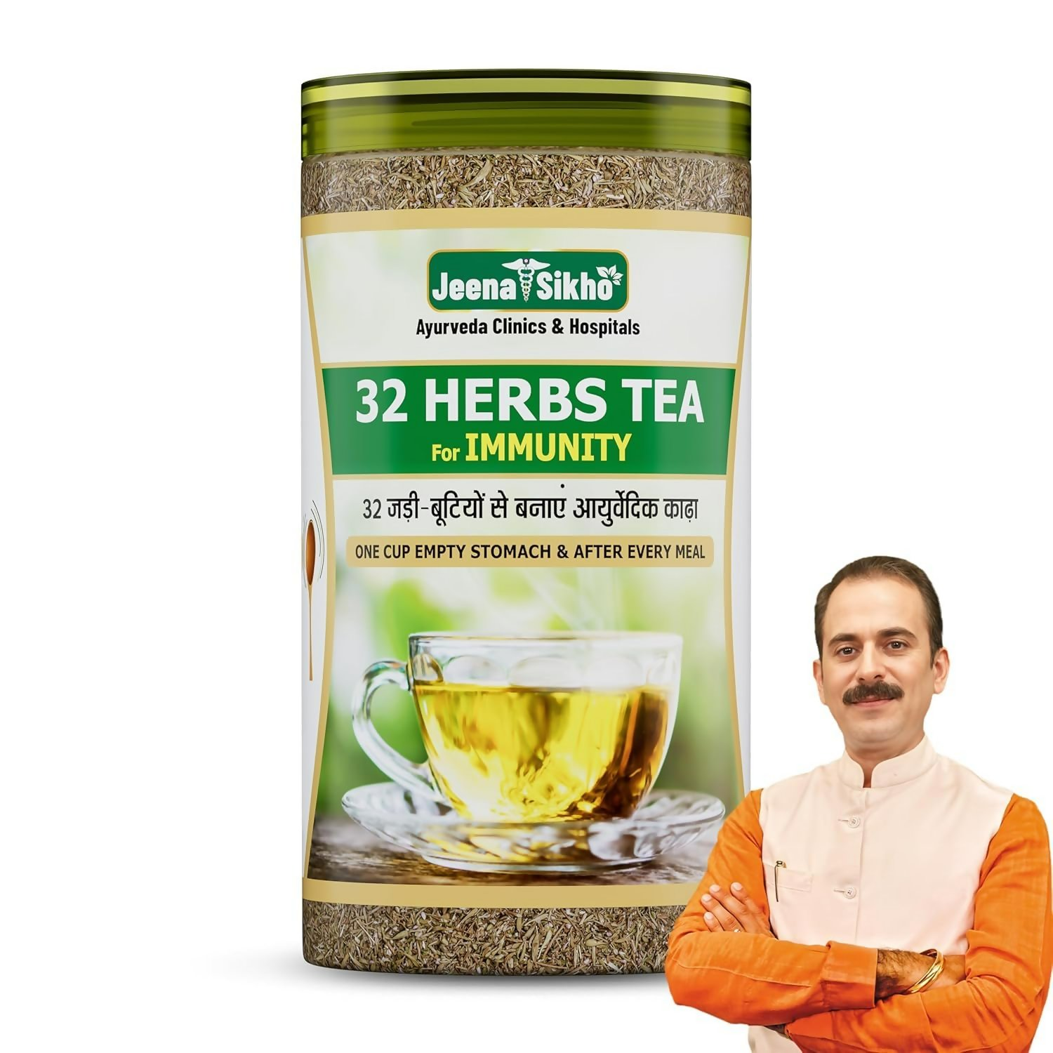 Jeena Sikho 32 Herbs Tea- Natural Body Detox Kahwa - Distacart