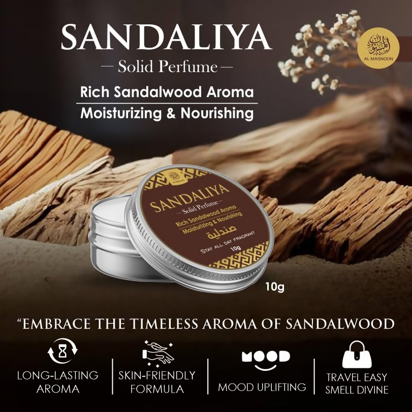 Al Masnoon Sandaliya Body Care Kit Combo - Distacart