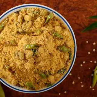 Gummadi Foods Pachimirchi Karam - Distacart
