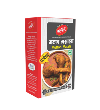 Mutton Masala F
