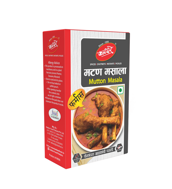Mutton Masala F