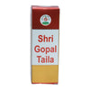 Chirayu Shri Gopal Oil - Dista