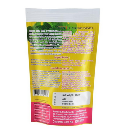Ammi Samayal Brahmi Vallarai Instant Rasam Soup Mix - Distacart
