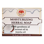 Thumbnail for Guru Prasadam Moisturizing Herbal Soap