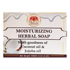 Guru Prasadam Moisturizing Herbal Soap - Distacart