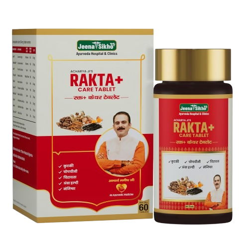 Jeena Sikho Acharya Ji’s Rakta+ Care Tablets - Distacart