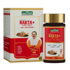 Jeena Sikho Acharya Ji’s Rakta+ Care Tablets - Distacart