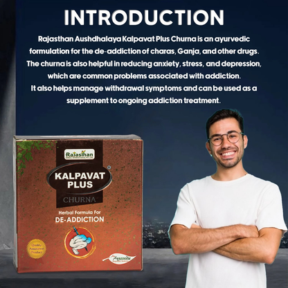 Rajasthan Herbals Kalpavat Plus Churna - Distacart