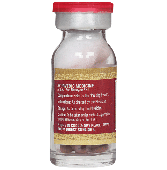 Multani  Brihat Vat Chintamani Ras With Gold