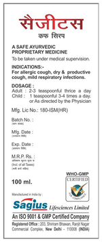 Thumbnail for Sagius Sagituss Cough Syrup