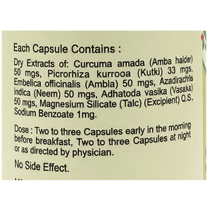 Skinnisar Capsule