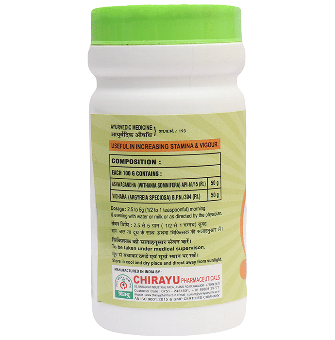 Chirayu Ashwagandhadi Churna