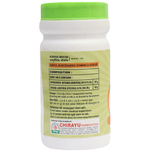 Thumbnail for Chirayu Ashwagandhadi Churna