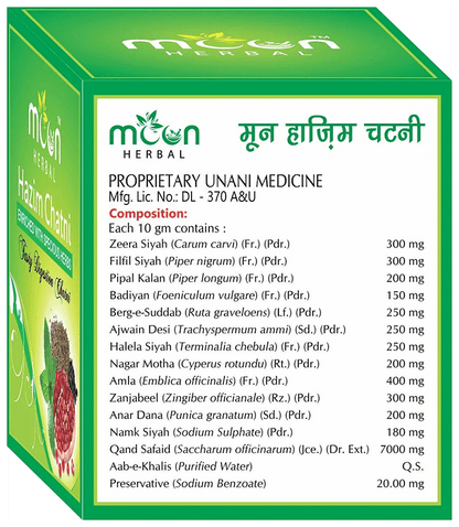 moon herbal hazim chatni powder