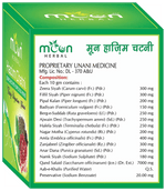 Thumbnail for moon herbal hazim chatni powder