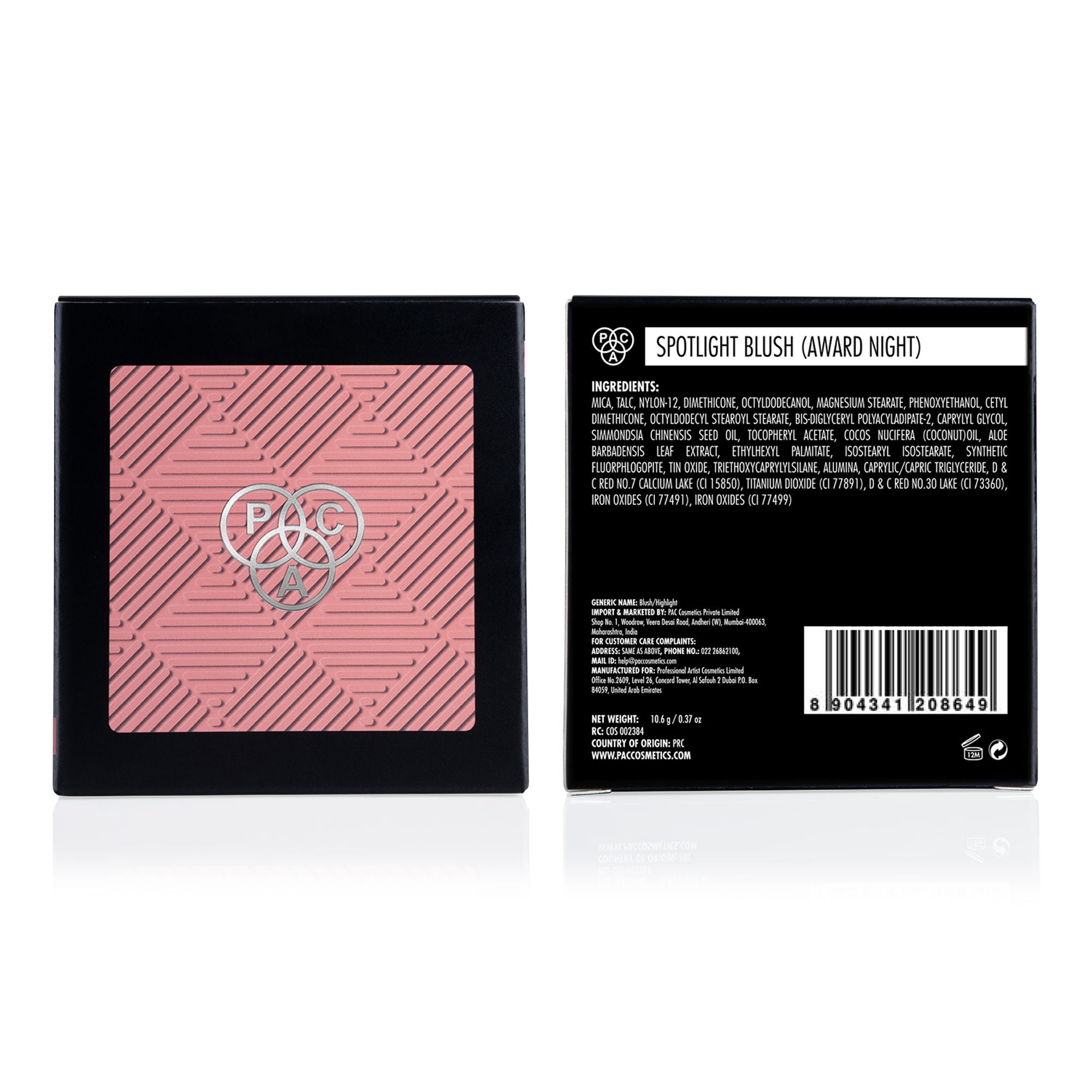 PAC Studio Spotlight Blush - Award Night - Distacart