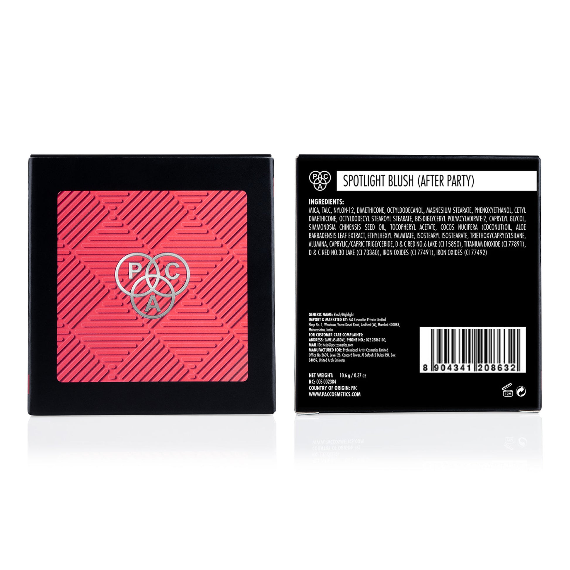 PAC Studio Spotlight Blush - After Party - Distacart