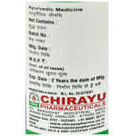 Thumbnail for Chirayu Ashwagandha Pak Enriched with Keshar & Jaiphal
