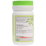 Thumbnail for Chirayu Karela Churna