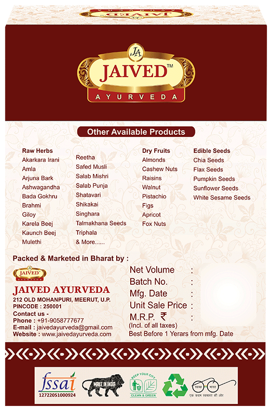 Jaived Ayurveda Bidhara Powder