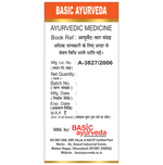 Thumbnail for Basic Ayurveda Rasraj Ras with Gold & Pearl - Distacart