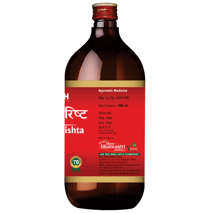 SDH Naturals Kutajarishta