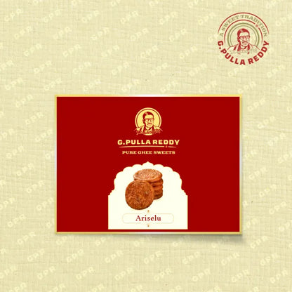 Sesame Ariselu/ Til / Nuvvula Ariselu - Distacart