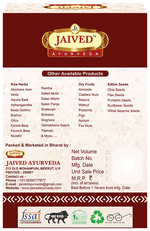 Thumbnail for Jaived Ayurveda Guggal | Enhances Respiratory Health & Eases Cough & Cold Symptoms
