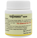 Thumbnail for Indian Remedies Pilesar Ointment