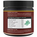 Thumbnail for Sabates Liver Care Powder