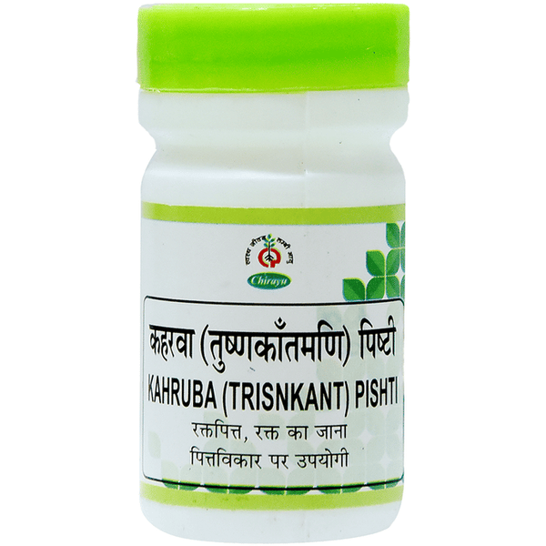 Chirayu Kaharuba (Trinkantaman) Pishti