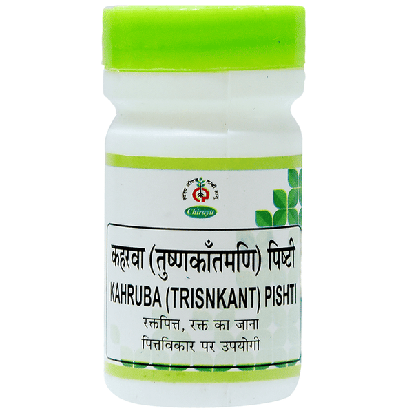 Chirayu Kaharuba (Trinkantaman) Pishti