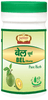 Jaived Ayurveda Bel Churna