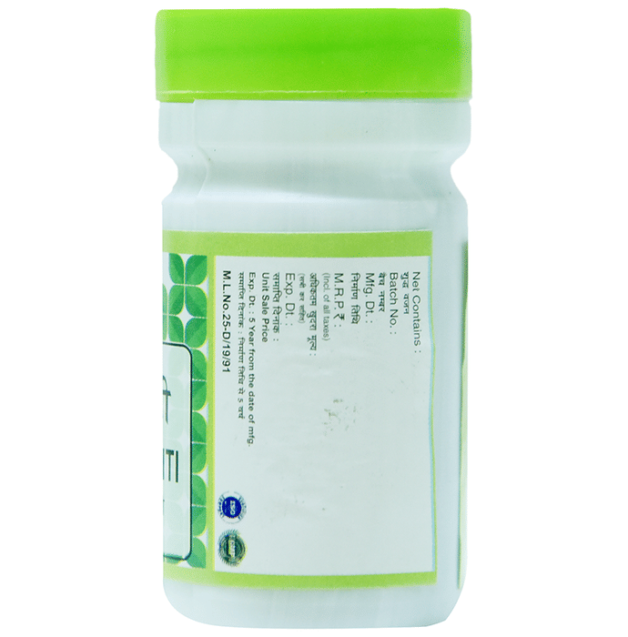 Chirayu Mukta Shakti Pishti