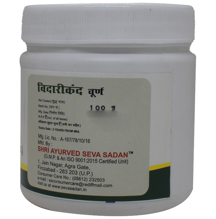 Seva Sadan Vidarikand Churna