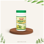 Thumbnail for Jaived Ayurveda Amla Churna