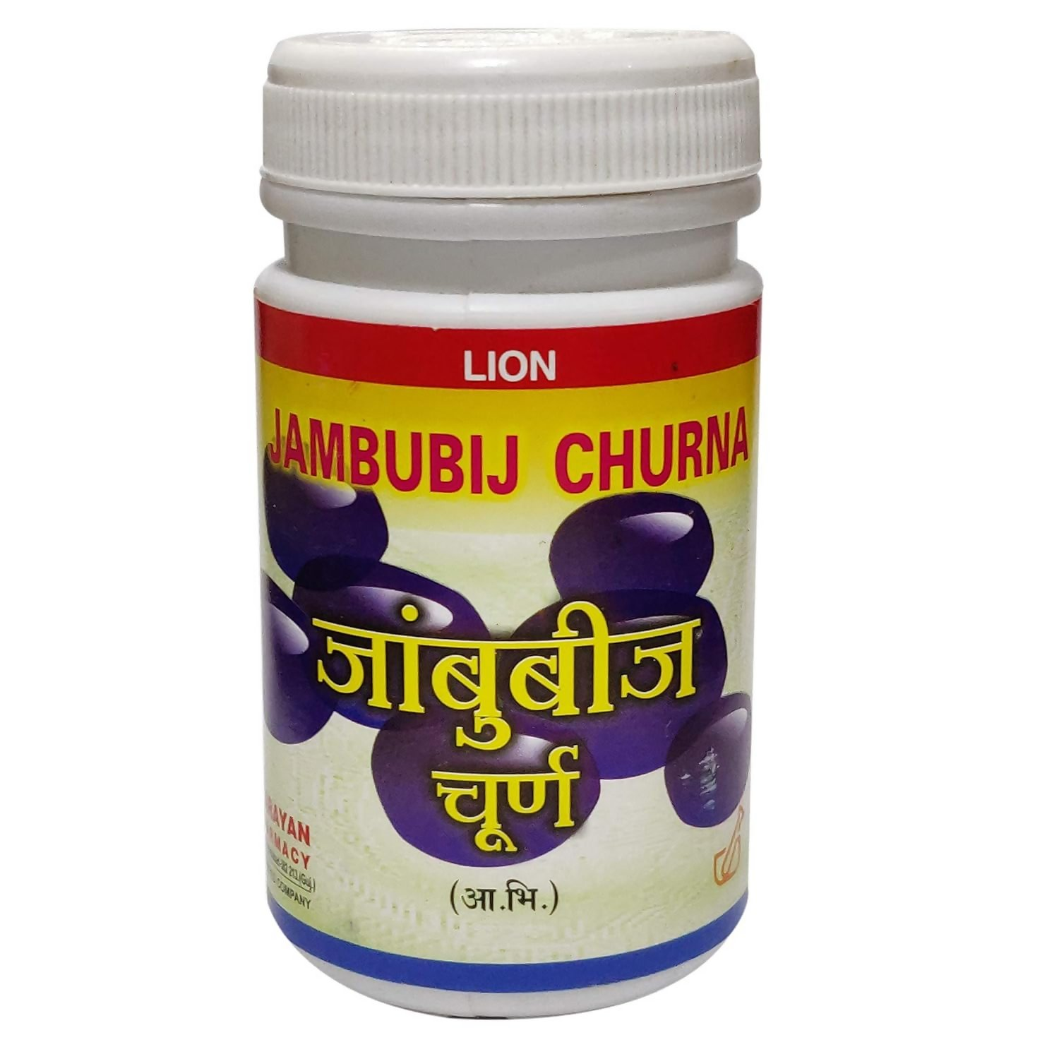 Lion Ayurveda Jambubij Churna - Distacart